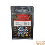 کرم میلورم مخصوص حیوانات رویال پت وزن 60 گرم