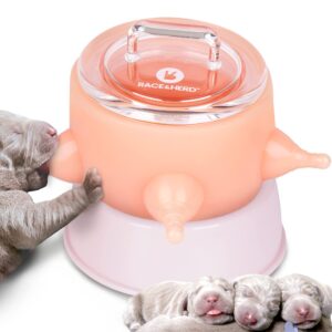 شیشه شیر توله سگ