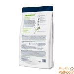 غذای خشک درمانی مخصوص گربه های حساس هپی کت Happy Cat VET Diet Hypersensitivity وزن 1.4 کیلوگرم - تصویر 2