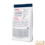 غذای خشک درمانی مشکلات گوارشی سگ هپی داگ Happy Dog VET Diet Itestinal وزن 1 کیلوگرم - تصویر 3