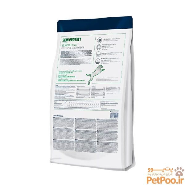 غذای خشک درمانی مشکلات پوستی سگ هپی داگ Happy Dog VET Diet Skin وزن 1 کیلوگرم - تصویر 3