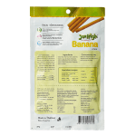 تشویقی سگ جرهای با طعم موز Jerhigh Chicken & Banana Sticks وزن 60 گرم - تصویر 2