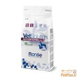 غذای خشک درمانی گوارش سگ مونژ Monge VetSolution Gastrointestinal Adult Canine وزن 2 کیلوگرم