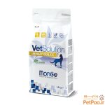 غذای خشک درمانی گربه مخصوص سنگ های اگزالاتی مونژ Monge VetSolution Urinary Oxalate Feline وزن 1.5 کیلوگرم