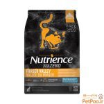 غذای خشک گربه نوترینس با طعم مرغ Nutrience Subzero Fraser Valley وزن 5 کیلوگرم