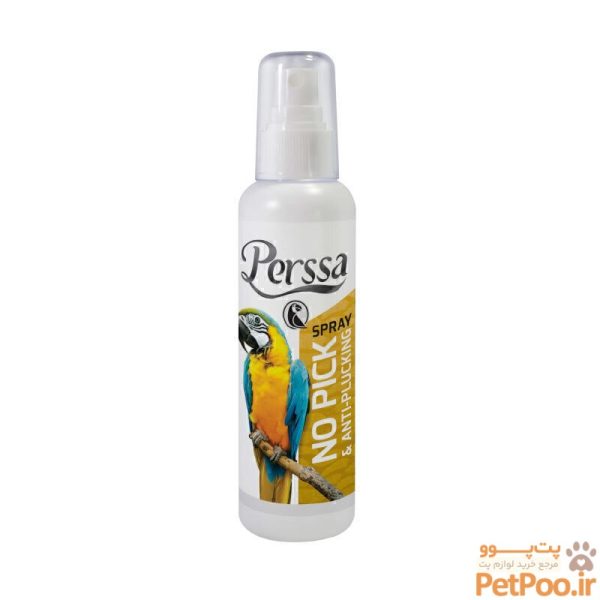 اسپری ضد پرکنی و ضد میکروب پرندگان پرسا Perssa No Pick Spray حجم 150 میلی لیتر - تصویر 1