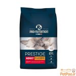 غذای خشک گربه بالغ پرونوتریشن با طعم بوقلمون Pro Nutrition Prestige Adult With Turkey وزن 10 کیلوگرم