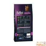 غذای خشک گربه رفلکس پلاس Reflex Plus Adult Gourmet وزن 15 کیلوگرم - تصویر 2