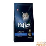 غذای خشک گربه بالغ با طعم ماهی سالمون رفلکس پلاس Reflex Plus Adult Salmon وزن 15 کیلوگرم