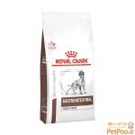 غذای خشک سگ رویال کنین Royal Canin Gastrointestinal High Fibre وزن 2 کیلوگرم - تصویر 2