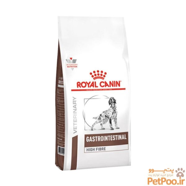 غذای خشک سگ رویال کنین Royal Canin Gastrointestinal High Fibre وزن 2 کیلوگرم - تصویر 2