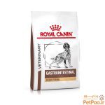 غذای خشک سگ رویال کنین Royal Canin Gastrointestinal High Fibre وزن 2 کیلوگرم