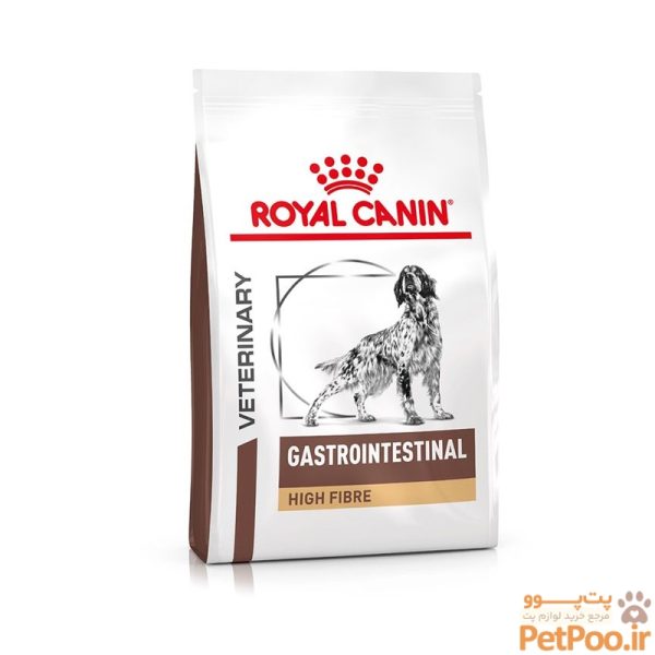 غذای خشک سگ رویال کنین Royal Canin Gastrointestinal High Fibre وزن 2 کیلوگرم - تصویر 1