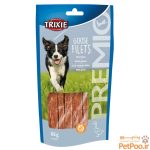 تشویقی سگ تریکسی با طعم فیله غاز Trixie goose filets وزن 65 گرم