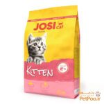 غذای خشک بچه گربه جوسرا با طعم گوشت پرندگان JosiCat Kitten Poultry وزن 1 کیلوگرم