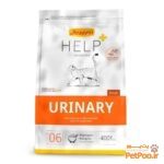 غذای خشک درمانی گربه جوسرا Josera Help Urinary وزن 1 کیلوگرم