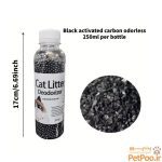خوشبو کننده خاک گربه Cat Litter Deodorizer وزن 300 گرم - تصویر 2
