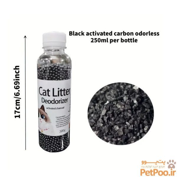 خوشبو کننده خاک گربه Cat Litter Deodorizer وزن 300 گرم - تصویر 2