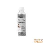 خوشبو کننده خاک گربه Cat Litter Deodorizer وزن 300 گرم