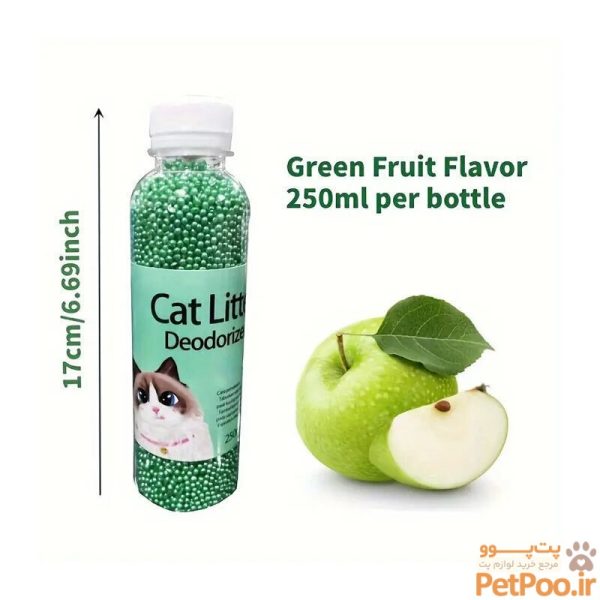 خوشبو کننده خاک گربه Cat Litter Deodorizer وزن 300 گرم - تصویر 6