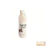 خوشبو کننده خاک گربه Cat Litter Deodorizer وزن 300 گرم - تصویر 9