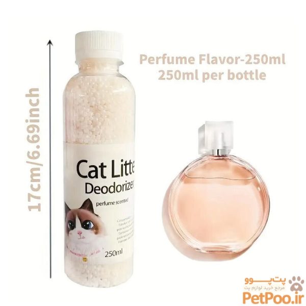 خوشبو کننده خاک گربه Cat Litter Deodorizer وزن 300 گرم - تصویر 10