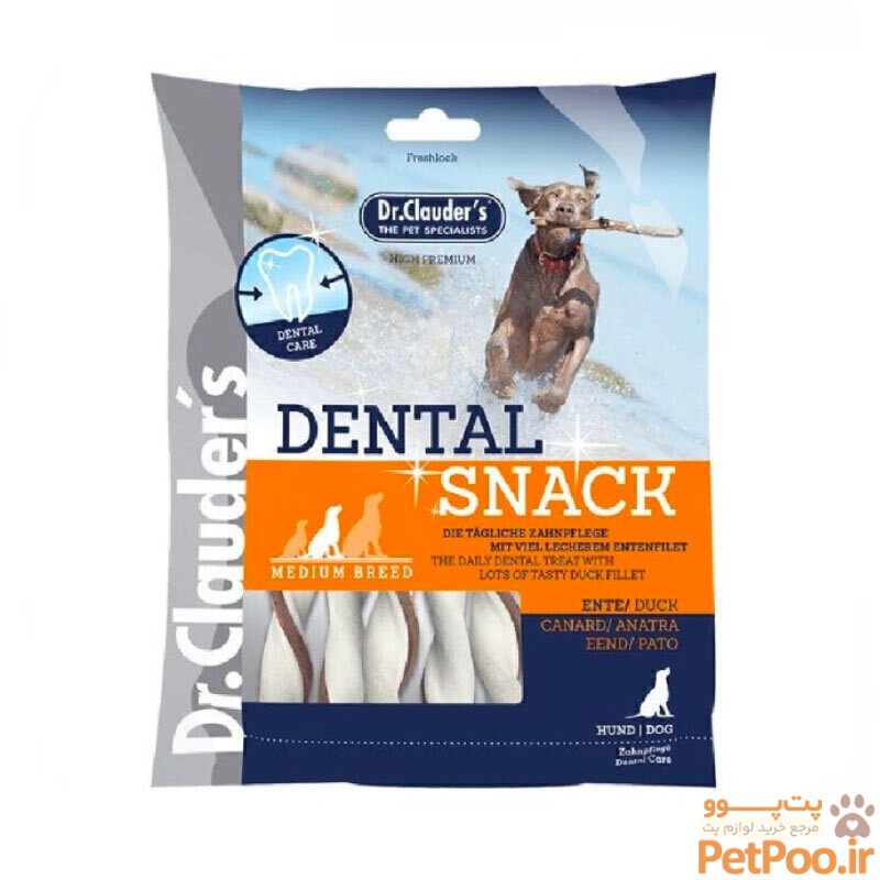 تشویقی دندان سگ دکتر کلادرز با طعم گوشت اردک Dr.Clauders Duck Dental Snack وزن 80 گرم تشویقی دندان سگ دکتر کلادرز با طعم گوشت اردک Dr.Clauders Duck Dental Snack وزن 80 گرم - تصویر 1