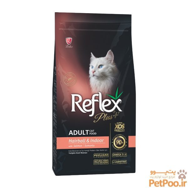غذای خشک گربه رفلکس پلاس Hairball & Indoor with Salmon وزن 15 کیلوگرم - تصویر 1