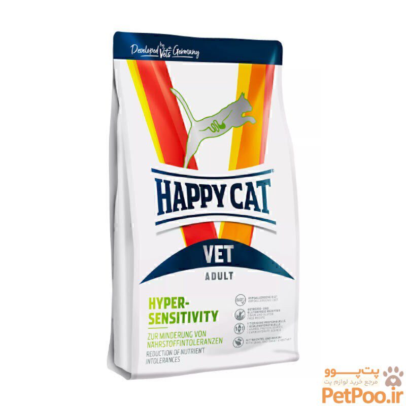غذای خشک درمانی مخصوص گربه های حساس هپی کت Happy Cat VET Diet Hypersensitivity وزن 1.4 کیلوگرم غذای خشک درمانی مخصوص گربه های حساس هپی کت Happy Cat VET Diet Hypersensitivity وزن 1.4 کیلوگرم - تصویر 1