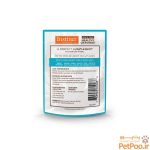 پوچ گربه اینستینکت با طعم ماهی تن در سس Instinct In Savory Gravy With Tuna وزن 85 گرم - تصویر 2