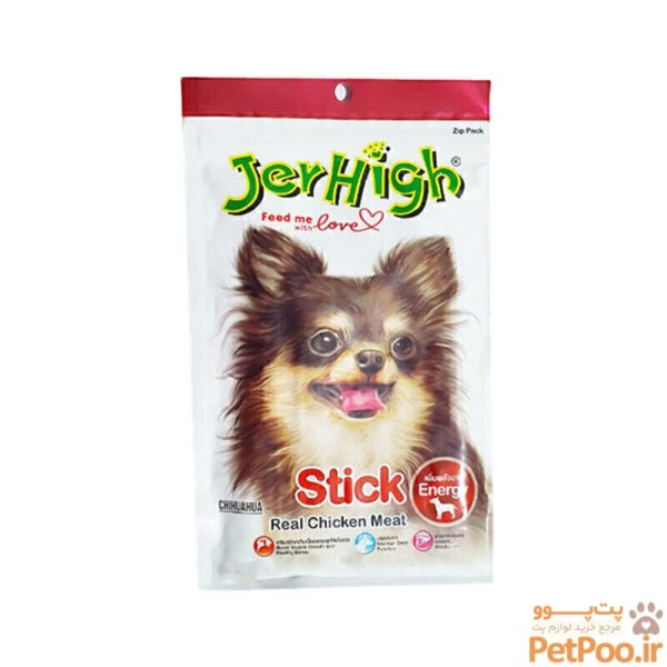 تشویقی سگ جرهای با طعم مرغ Jerhigh Stick Chicken وزن 60 گرم تشویقی سگ جرهای با طعم مرغ Jerhigh Stick Chicken وزن 60 گرم - تصویر 1