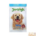 تشویقی سگ جرهای با طعم مرغ Jerhigh Strip Chicken وزن 60 گرم