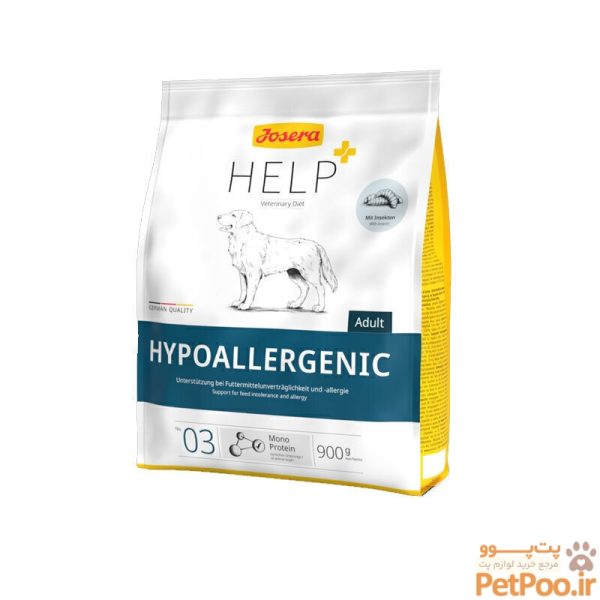 غذای خشک درمانی مخصوص آلرژی سگ بالغ جوسرا Josera Help Hypoallergenic وزن 900 گرم غذای خشک درمانی مخصوص آلرژی سگ بالغ جوسرا Josera Help Hypoallergenic وزن 900 گرم - تصویر 1