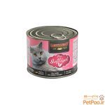 کنسرو غذای گربه لئوناردو با طعم گوشت پرندگان Leonardo Pure Poultry وزن 200 گرم