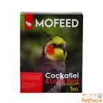غذای عروس هلندی مفید مدل Medium Cockatiel & Love Bird وزن 1 کیلوگرم