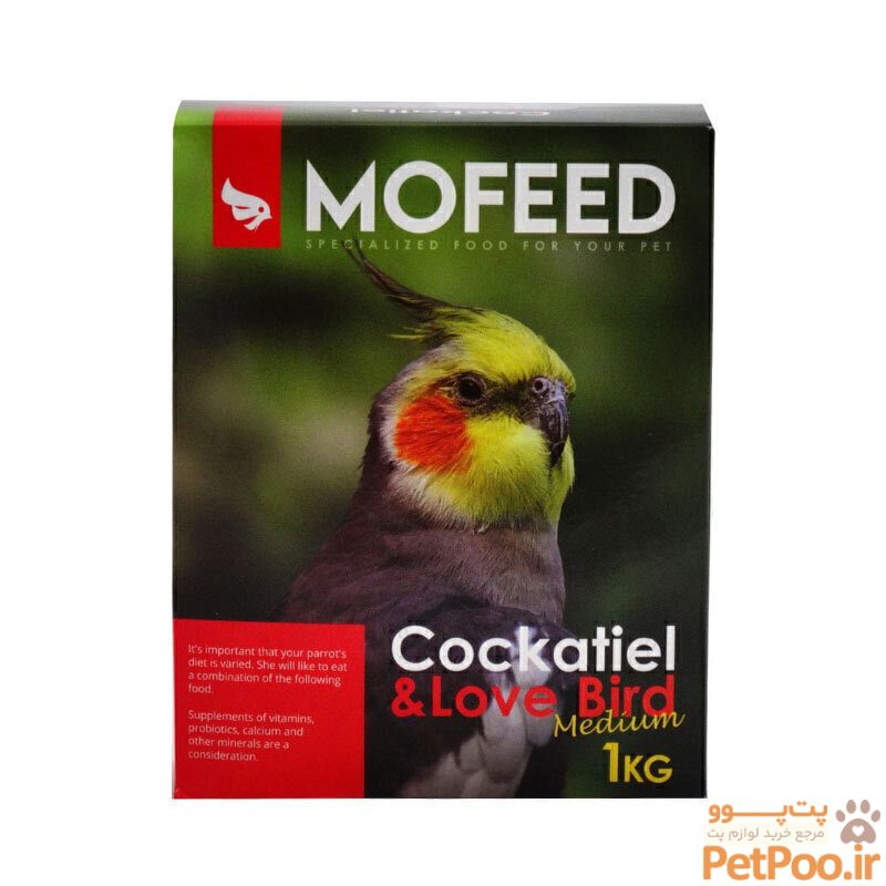 غذای عروس هلندی مفید مدل Medium Cockatiel & Love Bird وزن 1 کیلوگرم غذای عروس هلندی مفید مدل Medium Cockatiel & Love Bird وزن 1 کیلوگرم - تصویر 1