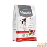 غذای خشک سگ نژاد کوچک با طعم گوشت و برنج مونلو Monello Small Breed وزن 1 کیلوگرم