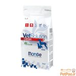 غذای خشک درمانی سگ کاردیک مونژ Monge VetSolution Cardiac Canine وزن 2 کیلوگرم
