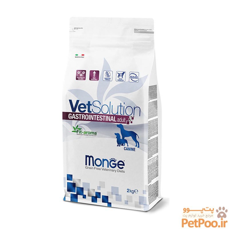 غذای خشک درمانی گوارش سگ مونژ Monge VetSolution Gastrointestinal Adult Canine وزن 2 کیلوگرم غذای خشک درمانی گوارش سگ مونژ Monge VetSolution Gastrointestinal Adult Canine وزن 2 کیلوگرم - تصویر 1