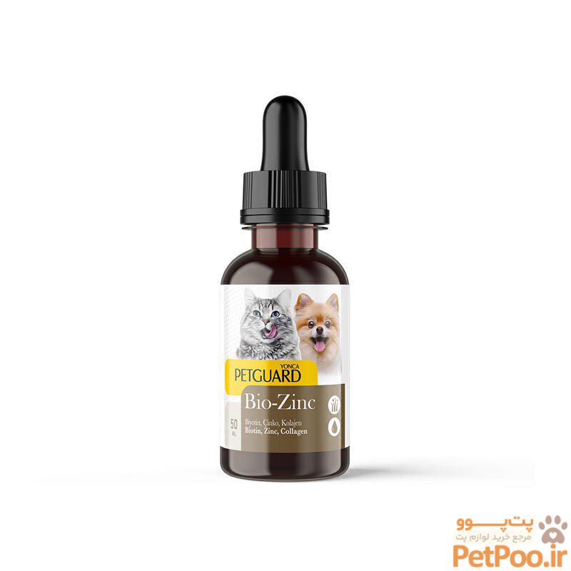 قطره مکمل روی سگ و گربه پتگارد Petgurd Bio-Zinc Drop حجم 50 میلی لیتر قطره مکمل روی سگ و گربه پتگارد Petgurd Bio-Zinc Drop حجم 50 میلی لیتر - تصویر 1