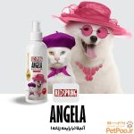 لوسیون بدن آنجلا سگ و گربه رداسپرینگ Redspring Angela Body Lotion حجم 300 میلی لیتر - تصویر 2