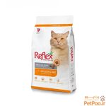 غذای خشک گربه بالغ با طعم مرغ و برنج رفلکس Reflex Adult With Chicken & Rice وزن 2 کیلوگرم
