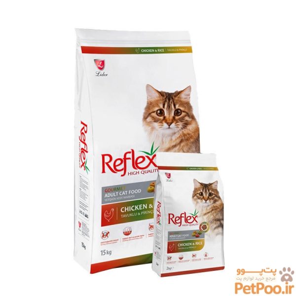 غذای خشک گربه رفلکس Reflex Multi Color Chicken با طعم مرغ و برنج وزن 2 کیلوگرم - تصویر 2