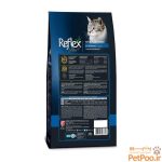 غذای خشک گربه بالغ با طعم ماهی سالمون رفلکس پلاس Reflex Plus Adult Salmon وزن 15 کیلوگرم - تصویر 2