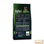 غذای خشک بچه گربه رفلکس پلاس Reflex Plus Chicken Kitten وزن 15 کیلوگرم - تصویر 2