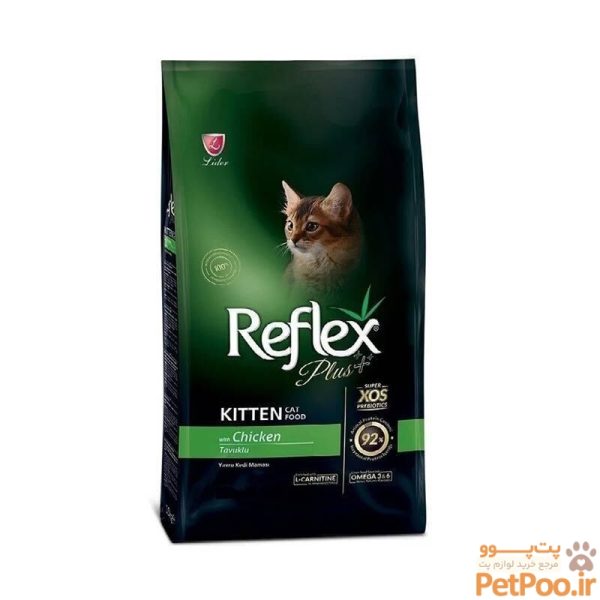 غذای خشک بچه گربه رفلکس پلاس Reflex Plus Chicken Kitten وزن 15 کیلوگرم غذای خشک بچه گربه رفلکس پلاس Reflex Plus Chicken Kitten وزن 15 کیلوگرم - تصویر 1