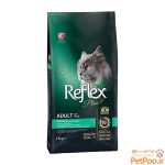 غذای خشک گربه یورینری رفلکس پلاس Reflex Plus Urinary وزن 15 کیلوگرم