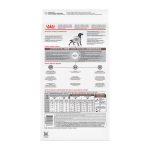 غذای خشک سگ رویال کنین مدل Royal Canin Gastro Intestinal وزن 2 کیلوگرم - تصویر 6