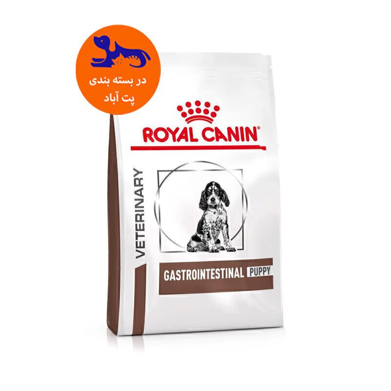 royal canin gastrointestinal puppy 1