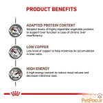 غذای خشک سگ هپاتیک رویال کنین Royal Canin Hepatic وزن 1.5 کیلوگرم - تصویر 6